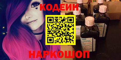 сатива Конаково