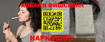 сатива Конаково