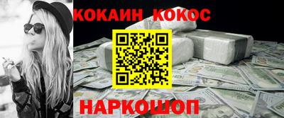 сатива Конаково