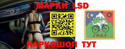 кокаин перу Коммунар