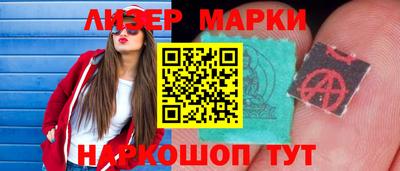 кокаин перу Коммунар