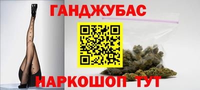 сатива Конаково