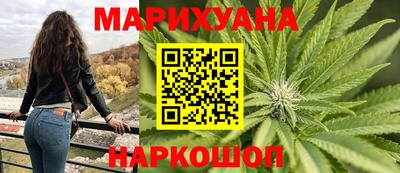 сатива Конаково