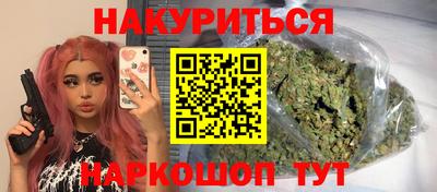 амф Комсомольск-на-Амуре