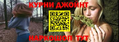 амф Комсомольск-на-Амуре