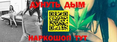 кокаин перу Коммунар