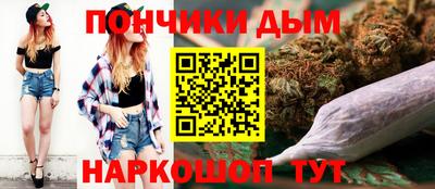 кокаин перу Коммунар
