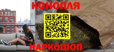 сатива Конаково