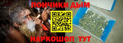 кокаин перу Коммунар