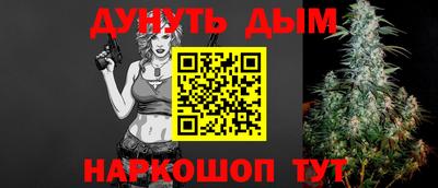 амф Комсомольск-на-Амуре