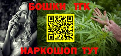 сатива Конаково