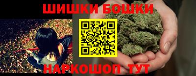 амф Комсомольск-на-Амуре
