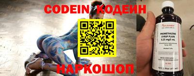 сатива Конаково