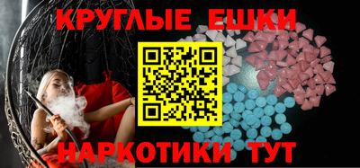 кокаин перу Коммунар