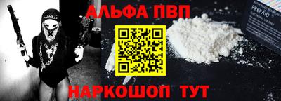 сатива Конаково