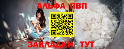 кокаин перу Коммунар