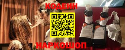 кокаин перу Коммунар