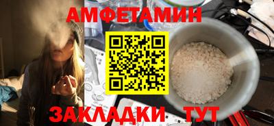сатива Конаково