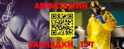 кокаин перу Коммунар