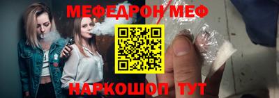 сатива Конаково